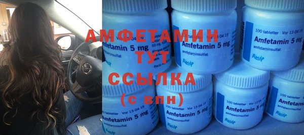 метадон Коряжма