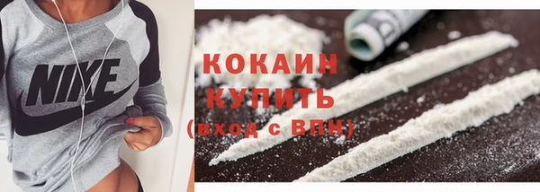 Альфа ПВП Костерёво