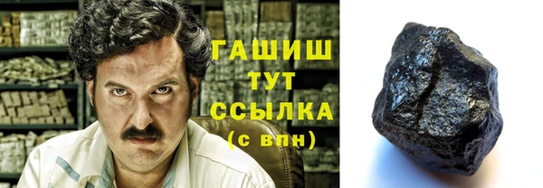 метадон Коряжма