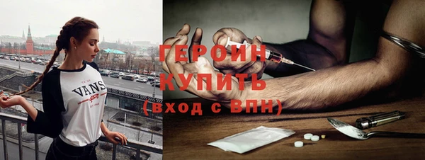 метадон Коряжма