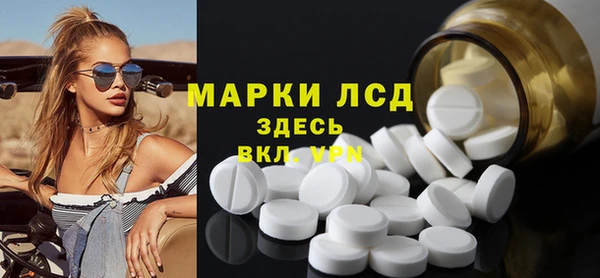 метадон Коряжма