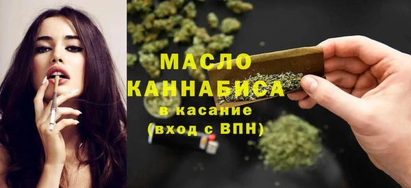 мяу мяу мука Корсаков