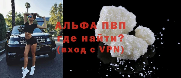 метадон Коряжма
