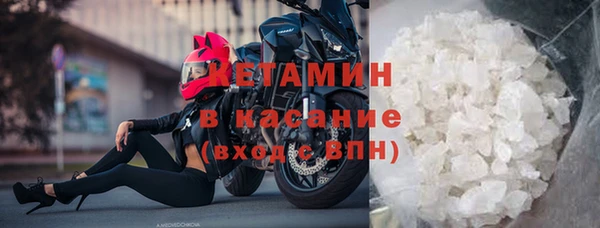 мяу мяу мука Корсаков