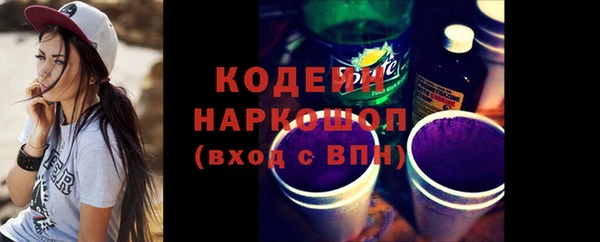 мяу мяу мука Корсаков