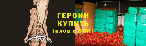 СК Краснослободск
