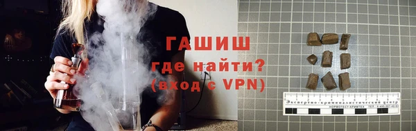 метадон Коряжма