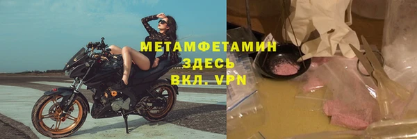 мяу мяу мука Корсаков