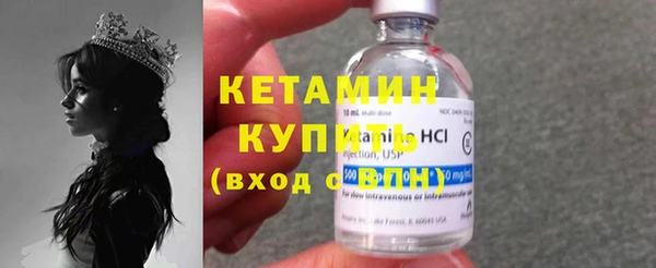 мяу мяу мука Корсаков