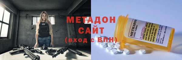 Альфа ПВП Костерёво