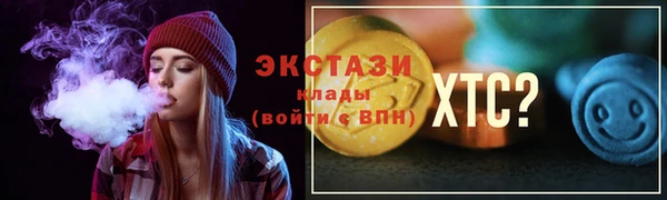 мяу мяу мука Корсаков