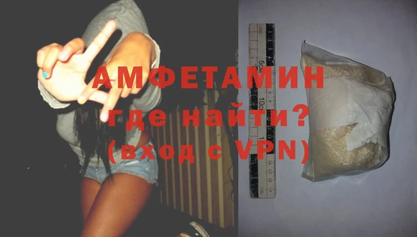 прущая мука Краснотурьинск