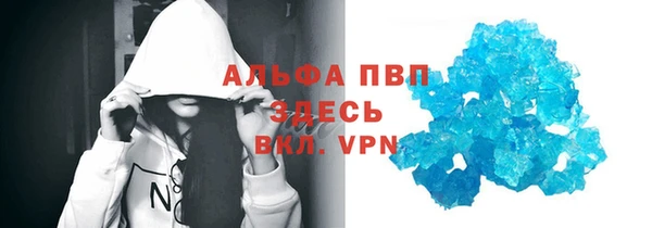 СК Краснослободск