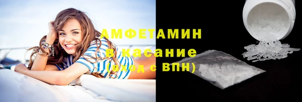 Альфа ПВП Костерёво