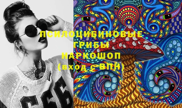 прущая мука Краснотурьинск