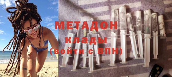 Альфа ПВП Костерёво