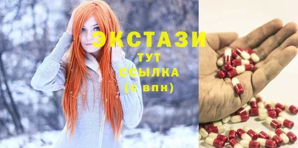 мяу мяу мука Корсаков