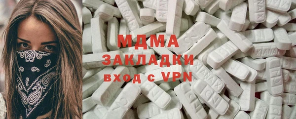 Альфа ПВП Костерёво