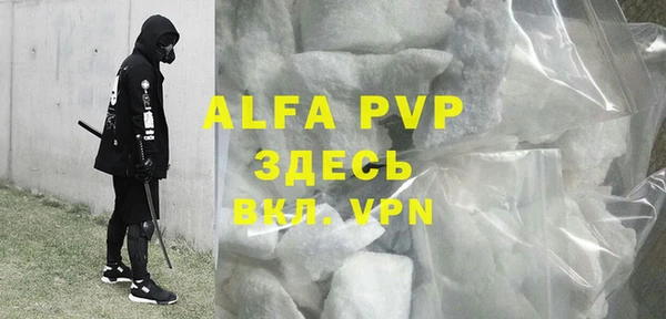 мяу мяу мука Корсаков