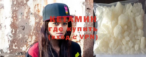 прущая мука Краснотурьинск