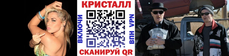 Купить  Буинск  Метамфетамин витя 